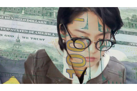 凌云凌云讨债公司服务