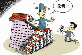 凌云对付老赖：刘小姐被老赖拖欠货款